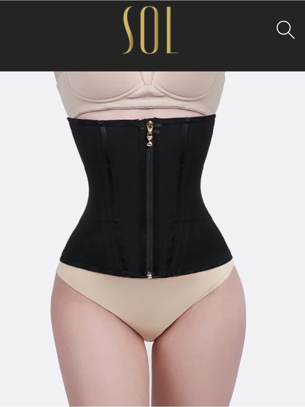 Sol Beauty Extreme Waist Trainer